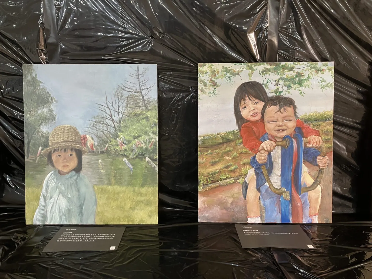 「도소사이(桐創祭) 미술부 작품전」 전시 작품 3
